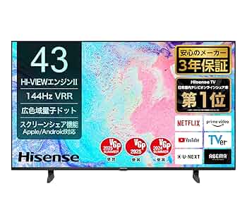 Amazon.co.jp: 【Amazon.co.jp限定】ハイセンス 43V型 43E7N 4K